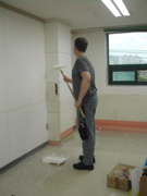Eric Painting