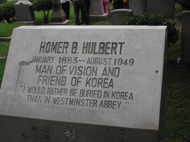 Famous tombstone