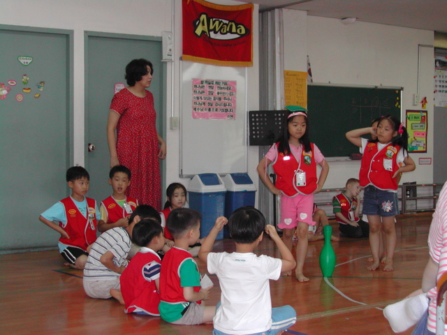 AWANA in Gunsan