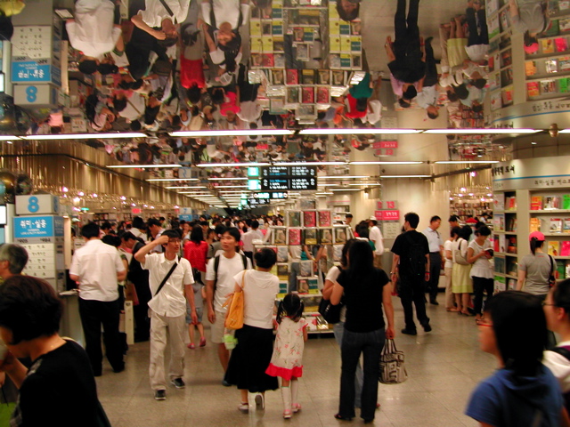 Kyobo Bookstore
