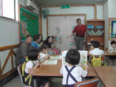 Christian School in Gunsan