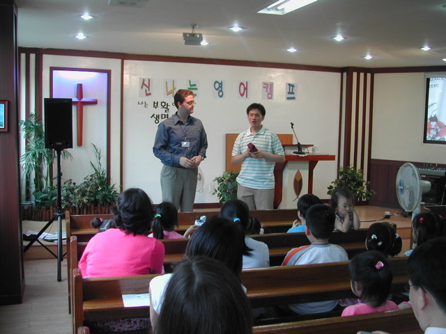 Eric teaching