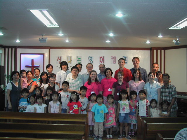 Bible Club