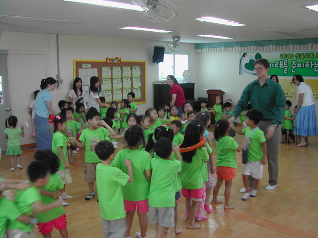 Kindergarten Bible Club