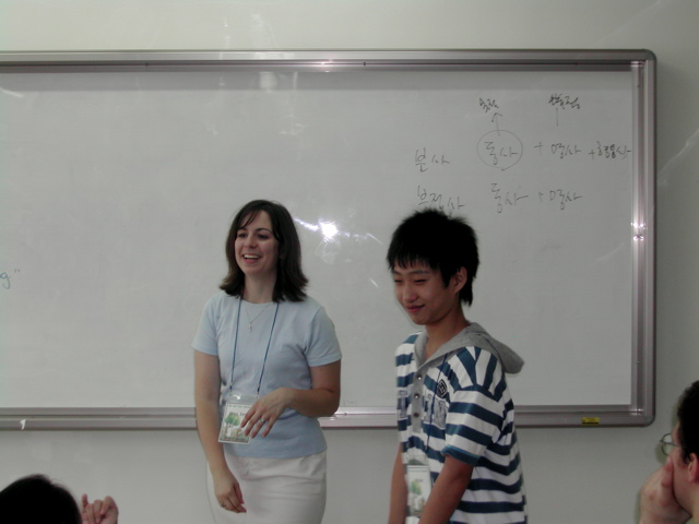 Emma and English practice