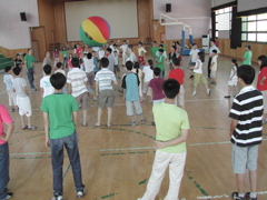 Big Ball